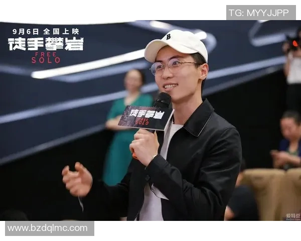 广州攀岩队团队协作表现的数据分析与提升策略研究