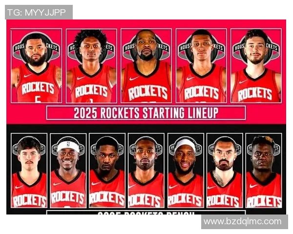 火箭队完成重大交易：送走核心球员，换取未来选秀权