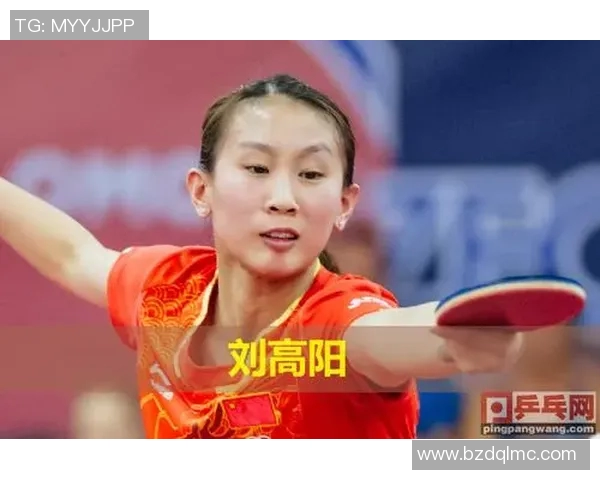 重庆乒乓球队在全国耐力排行榜中荣登第九名展现出强大实力与潜力 重庆乒乓球队在全国耐力排行榜中荣登第九名展现出强大实力与潜力